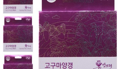 🌰 밤뜨래 밤, 왜 다들 난리? 솔직 후기 & 꿀팁 대방출! ✨